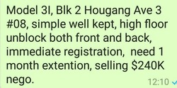 Blk 2 Hougang Avenue 3 (Hougang), HDB 3 Rooms #171073932